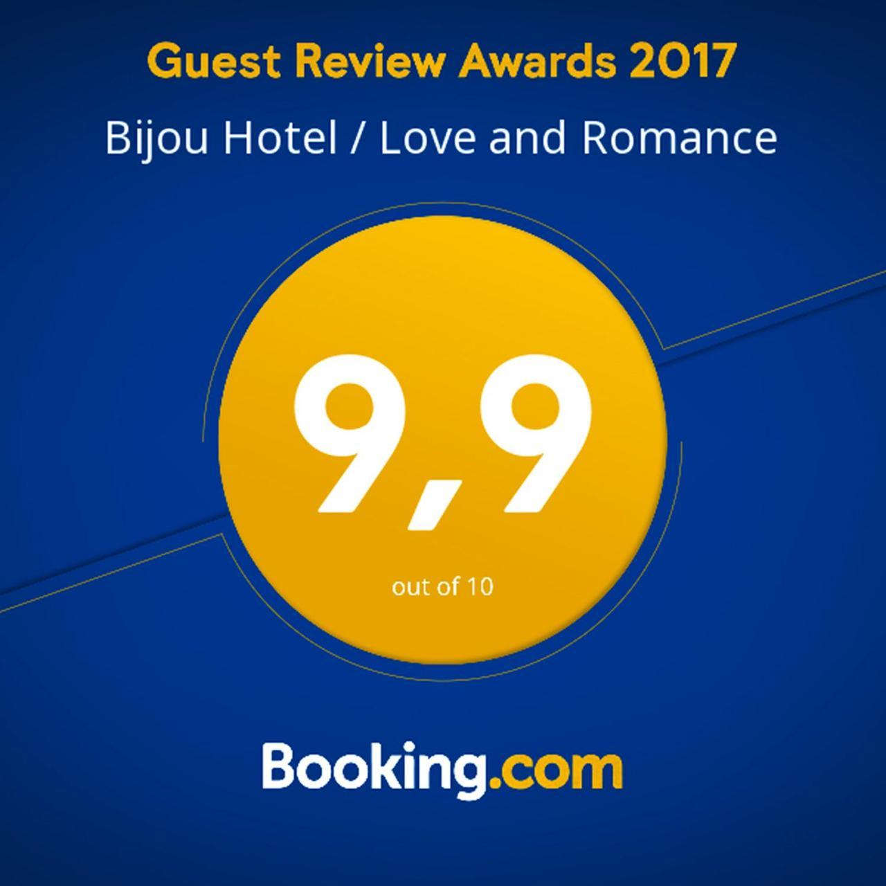 Bijou Hotel / Love And Romance Kallnach Екстер'єр фото